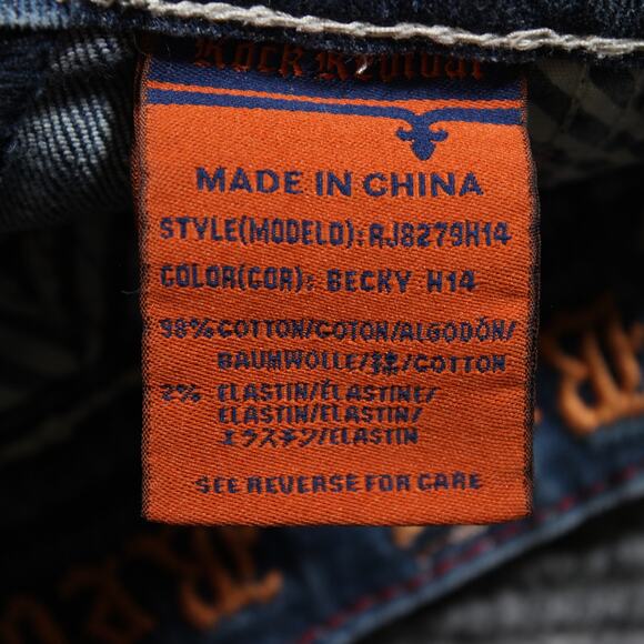 Rock Revival Shorts Women's 26 Blue Becky Cutoff Distressed Embroidered - Picture 6 of 7